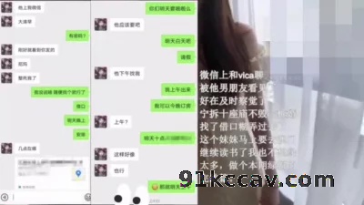 上海肥猪哥糟蹋良家美眉系列 绿帽纪实约会当日中出让她男朋友体