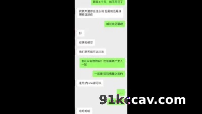 “射我嘴里啊，我要吃你精液”对白淫荡！真实偷情这骚女太骚了 淫语挑逗