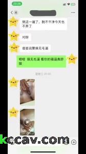 [原创]  熟女玩的嗨不嗨，全靠你来引导