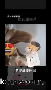 老婆第二次3P