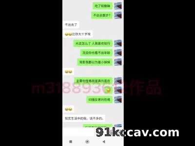 [原创] 钓鱼佬人妻穿着老爹鞋和我浦沿回龙山亭子野战叫声响彻山野