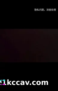 某人前女友（河口）