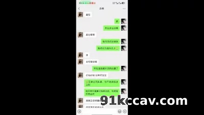 “我要吃你精液”对白超级淫荡！真实偷情这骚女太骚了 淫语挑逗