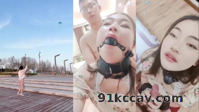 同城认识的一个玩的很开发的少妇！会玩