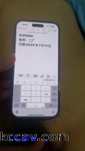 申请邀请码