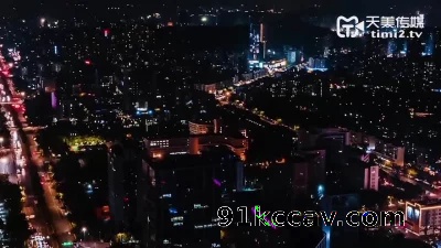 天美传媒- 备胎超人成功上位