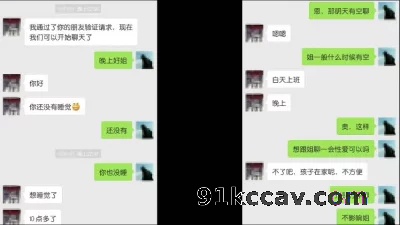 出探花设备 发骚药 偷情服装店大奶老板娘 把孩子丢在家就为了出来操逼