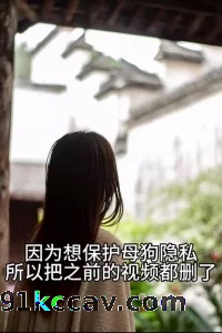内射骂老公废物的人妻