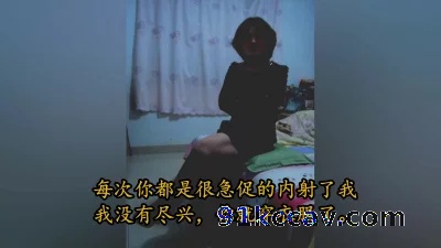 人妻出轨暴露，发骚求你肏，你敢肏吗？