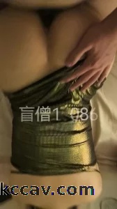 后入肥臀