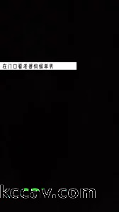 在门口看老婆伺候单男
