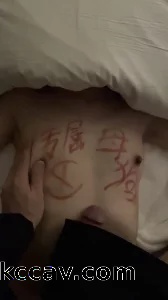刚毕业的南京师范大学妹子结果是只母狗