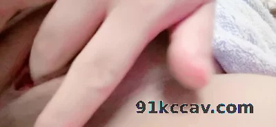 自慰