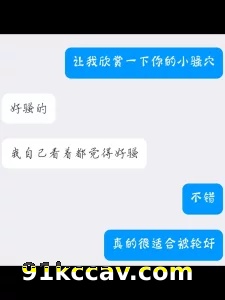 大一母狗女友半夜又在寝室自慰