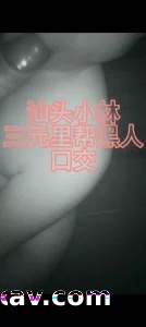 非洲黑鬼的精液尝起来就是鲜，我在三元里瑶台给南非黑人无套口交