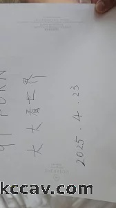 申请邀请码，谢谢管理员