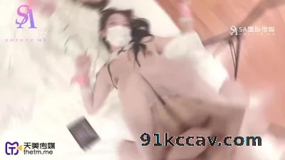 天美传媒-可爱女仆被捆绑调教内射