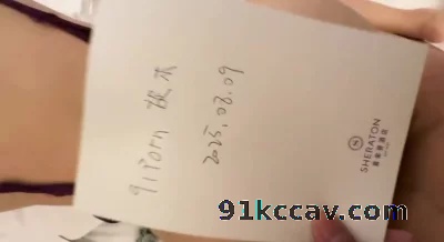 大屁股少妇配紫色战袍