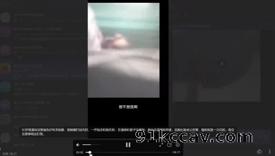 [原创] 60岁楼道保洁穿蓝色好利来制服鞭打内射