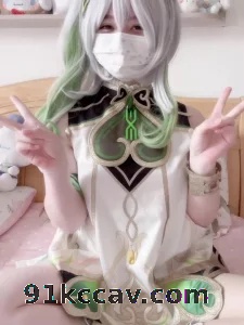 COS