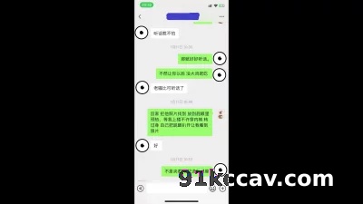 [原创] 熟女玩的嗨不嗨，全靠你来引导4