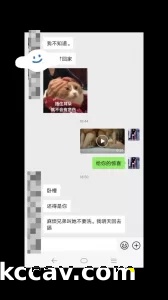 送普宁绿奴的惊喜。