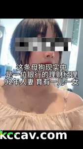 骂她老公是废物人妻后续