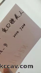 申请自拍达人，一大早洗了个澡，开启清爽的一天