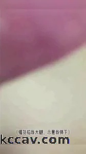跟张姐偷情，她边接孩子电话边被我后入爆操