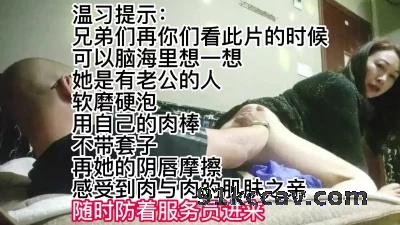 “姐，你屁股这么大，让我磨一磨吧”肉与肉的零距离