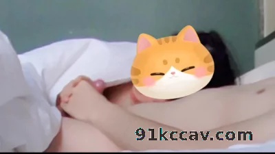 实录00后女大学生第一次口交