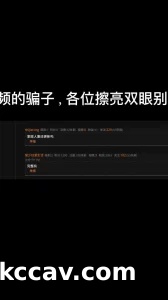 [原创] 楼道60多岁保洁阿姨拿下全流程，很有背德感
