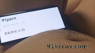 ［原创］申请自拍达人