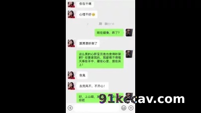 骚少妇发情了了出来偷情对白刺激