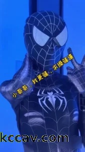 后入极品黑蜘蛛女神