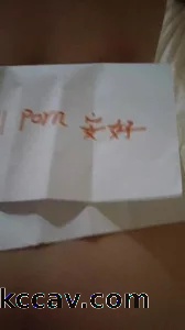 我们是新手夫妻，最近刚拍了验证视频