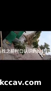 青岛沙子口肥臀村妇和我偷情老公在隔壁看电视