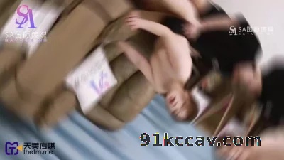 天美传媒-我的极品淫荡家教女老湿