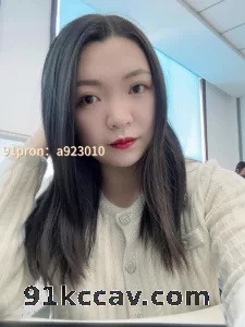 长春移动公司文职少妇会喷水