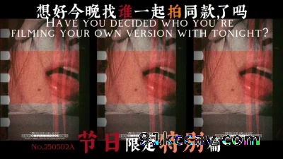 [原创] 穿着衣服是女神，扒掉以后还不是当狗肏？（节选