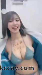 大胸就得给好兄弟们看