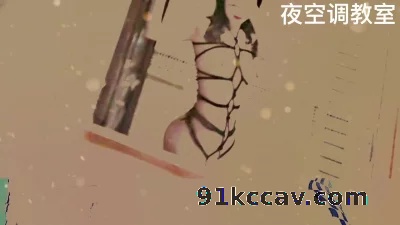 [原创]SM调教-母狗吞精训练