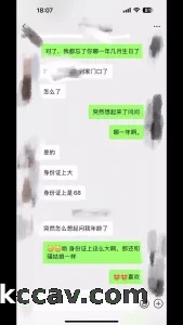 开发济南网友55岁骚妈在家让我操。
