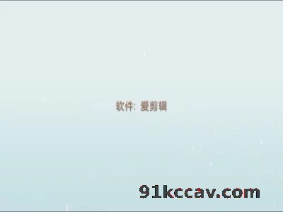 [原创] 3P大战-小内内