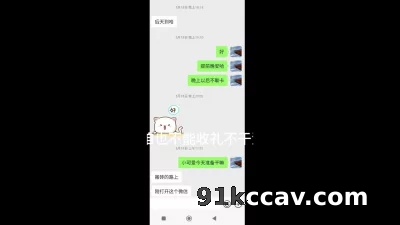落地窗人妻驱车来杭州滨江埔沿回龙山亭子和我偷情野战