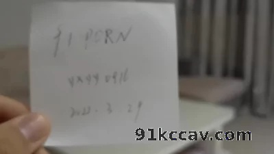 [原创] 验证老婆说把我的腿抬高点