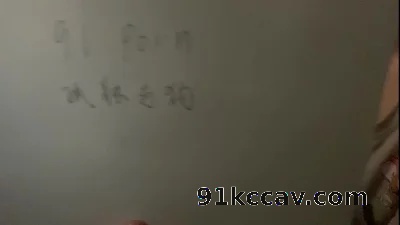 跨年夜当然要做爱呀（一）