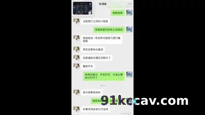 反差女神们的堕落历程体会被当成母狗的另类快感