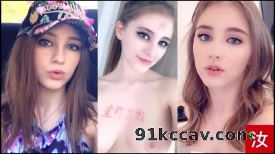 白妞儿说我们鸡巴小哈哈，干不死你 - 汝工作室