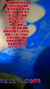 [原创] 很够味的人妻少妇穿着蓝色情趣内衣被干的喷水